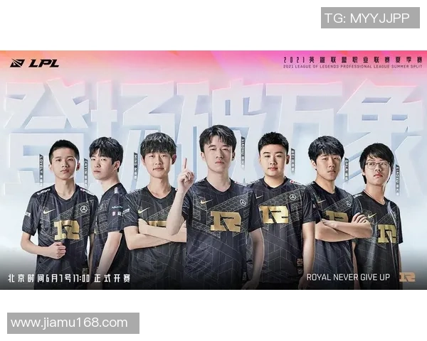 RNG以85分稳居冠军杯积分榜首位争夺荣耀的激烈战斗继续进行