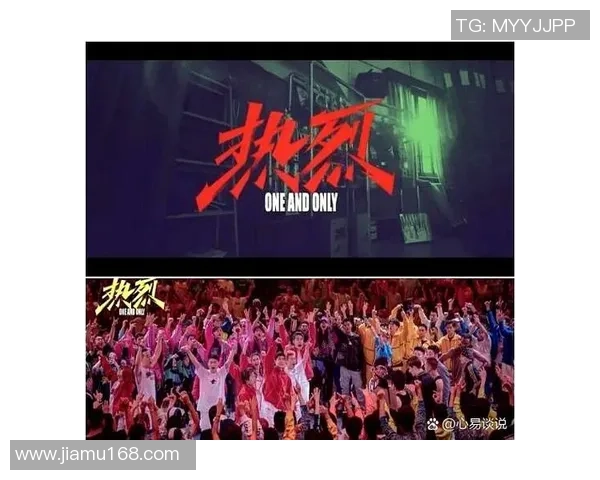 重庆街舞队在世界街舞大赛中的表现与意识探讨分析